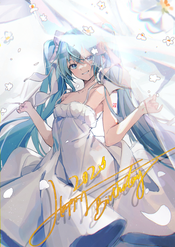 This is a pixiv picture whose title is ♥.