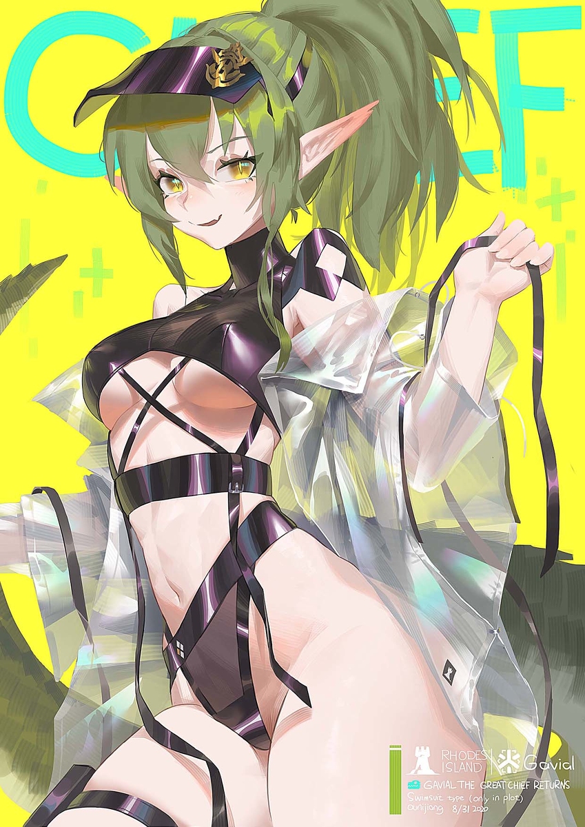 This is a pixiv picture whose title is 嘉维尔活动泳装.