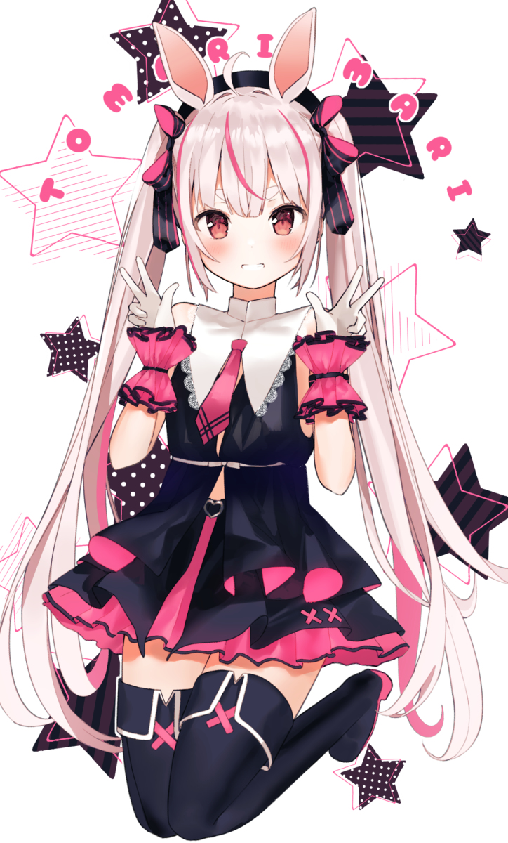 This is a pixiv picture whose title is 兎鞠まり.