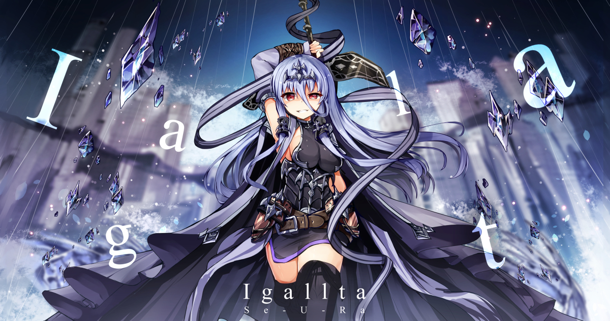 This is a pixiv picture whose title is Igallta.