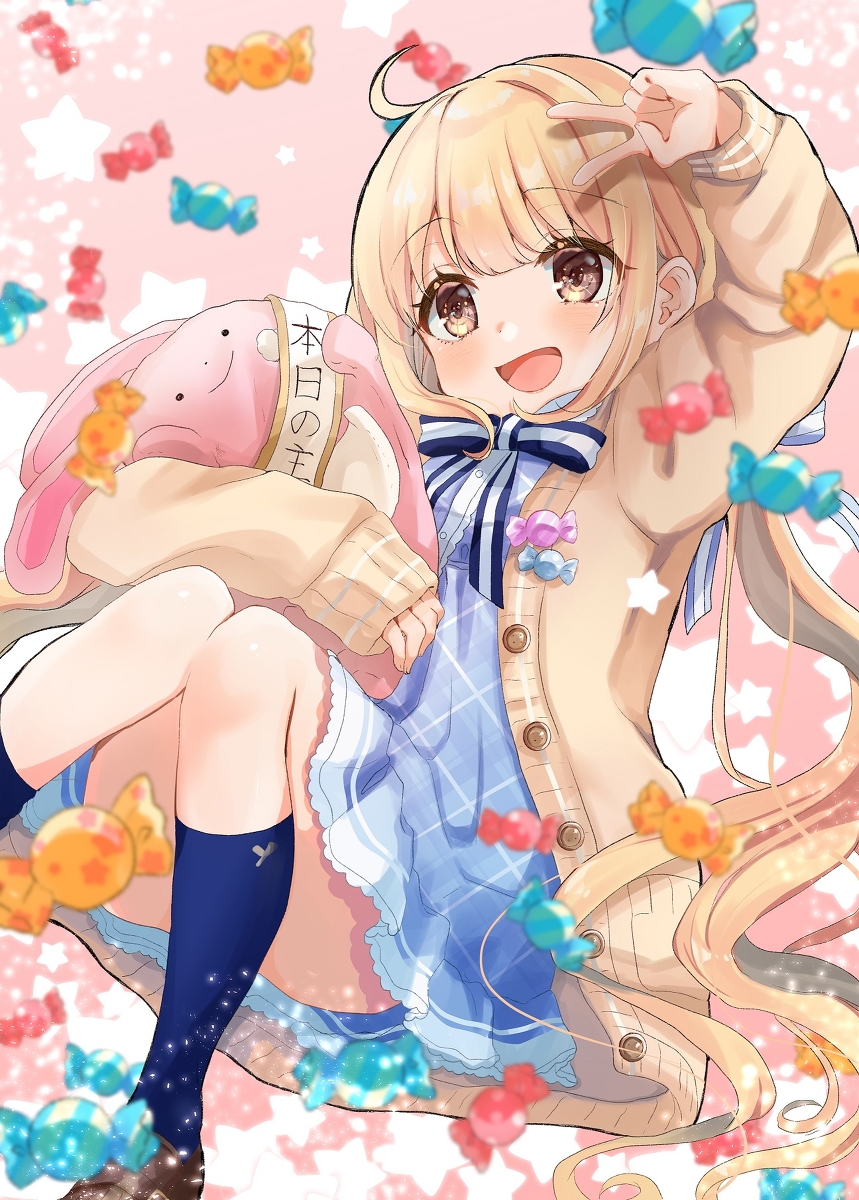 This is a pixiv picture whose title is 杏ちゃんお誕生日おめでとうー！.