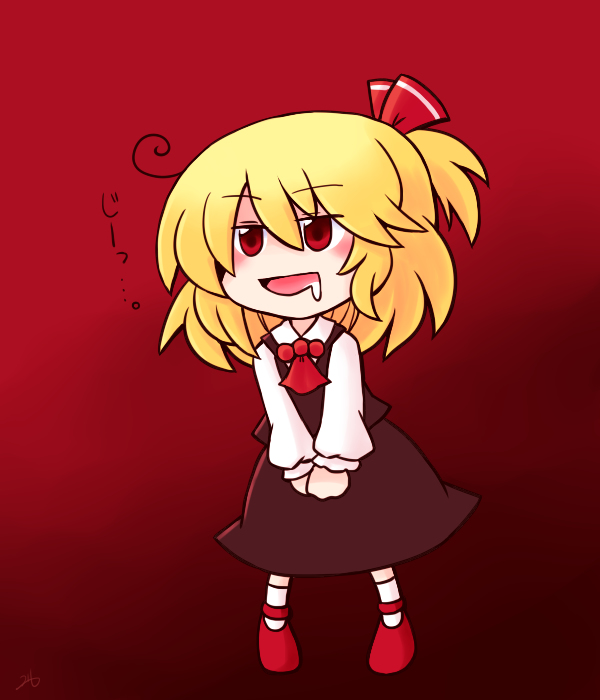 This is a pixiv picture whose title is じーっ.