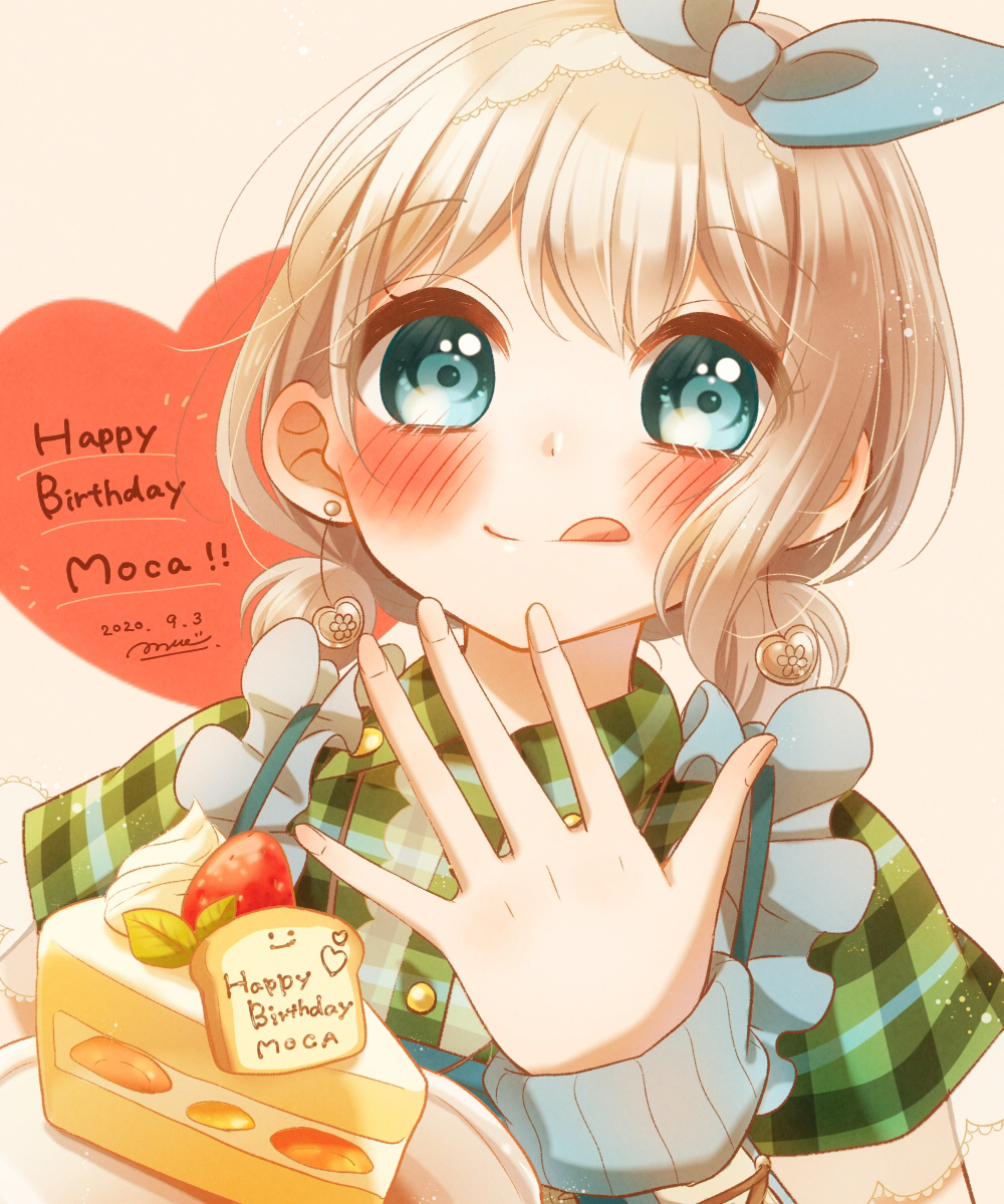 This is a pixiv picture whose title is HAPPY BIRTHDAY MOCA!.