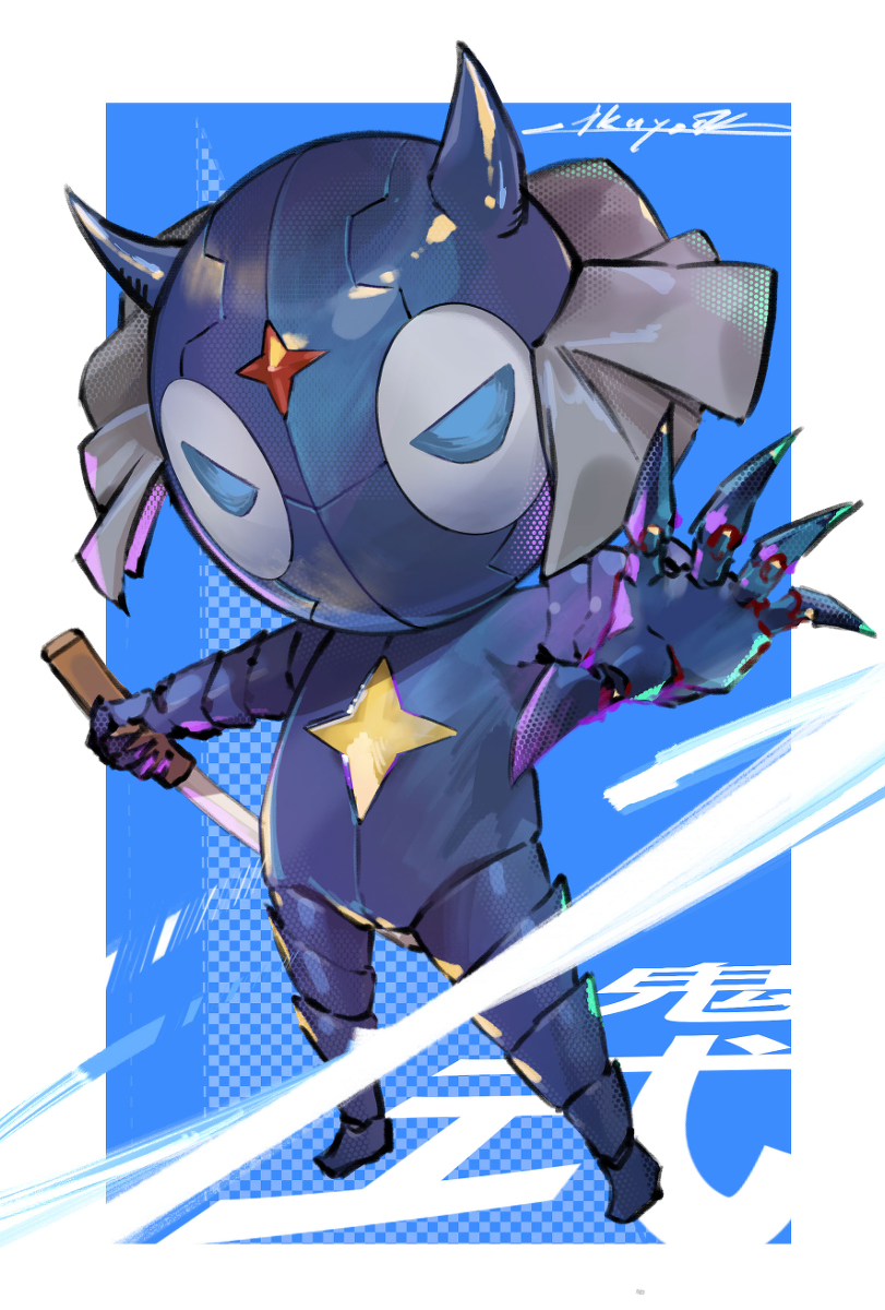 This is a pixiv picture whose title is ドロロ兵長.