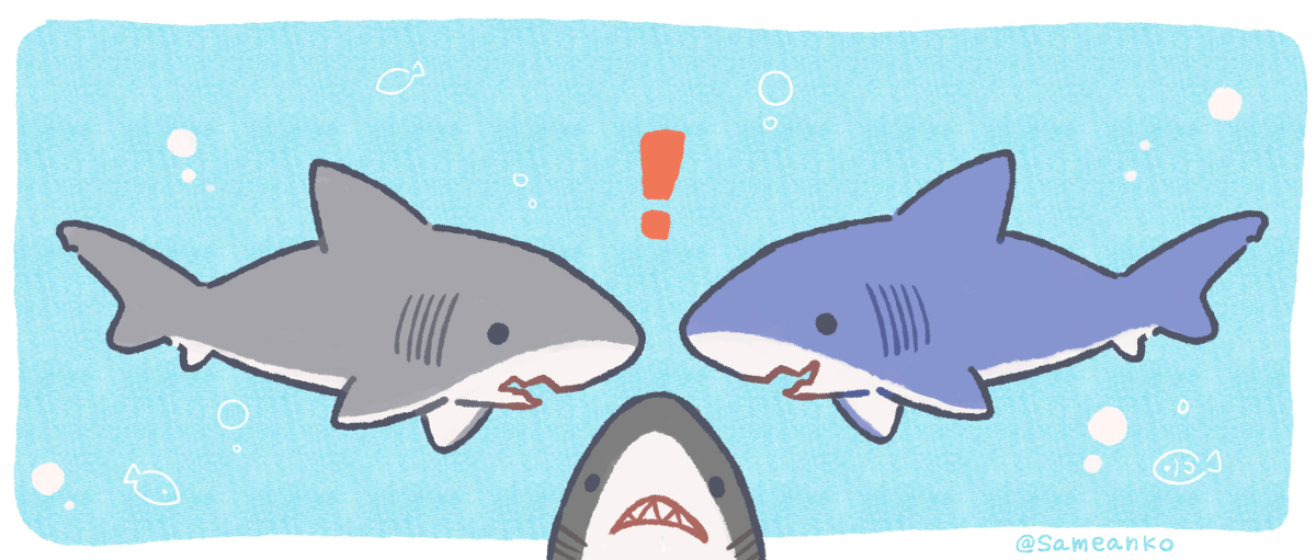 This is a pixiv picture whose title is 色んなサメさんたち.