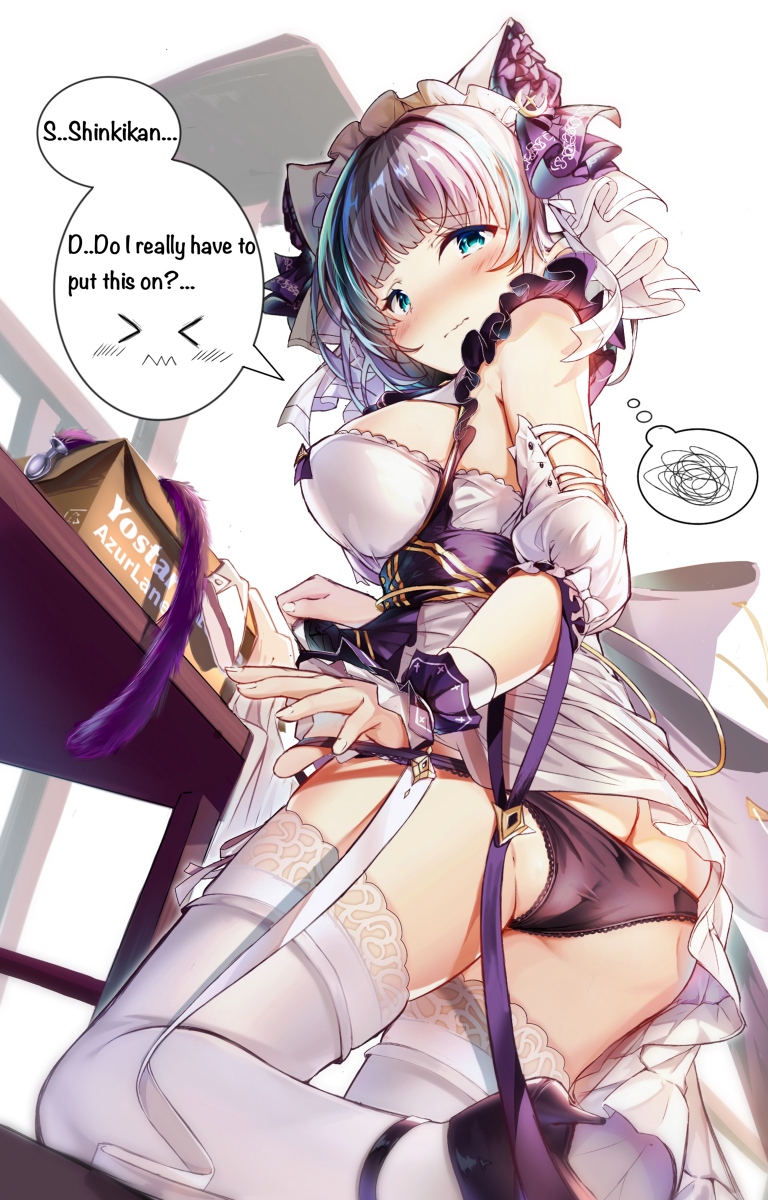 This is a pixiv picture whose title is “Excessive Accessory”.