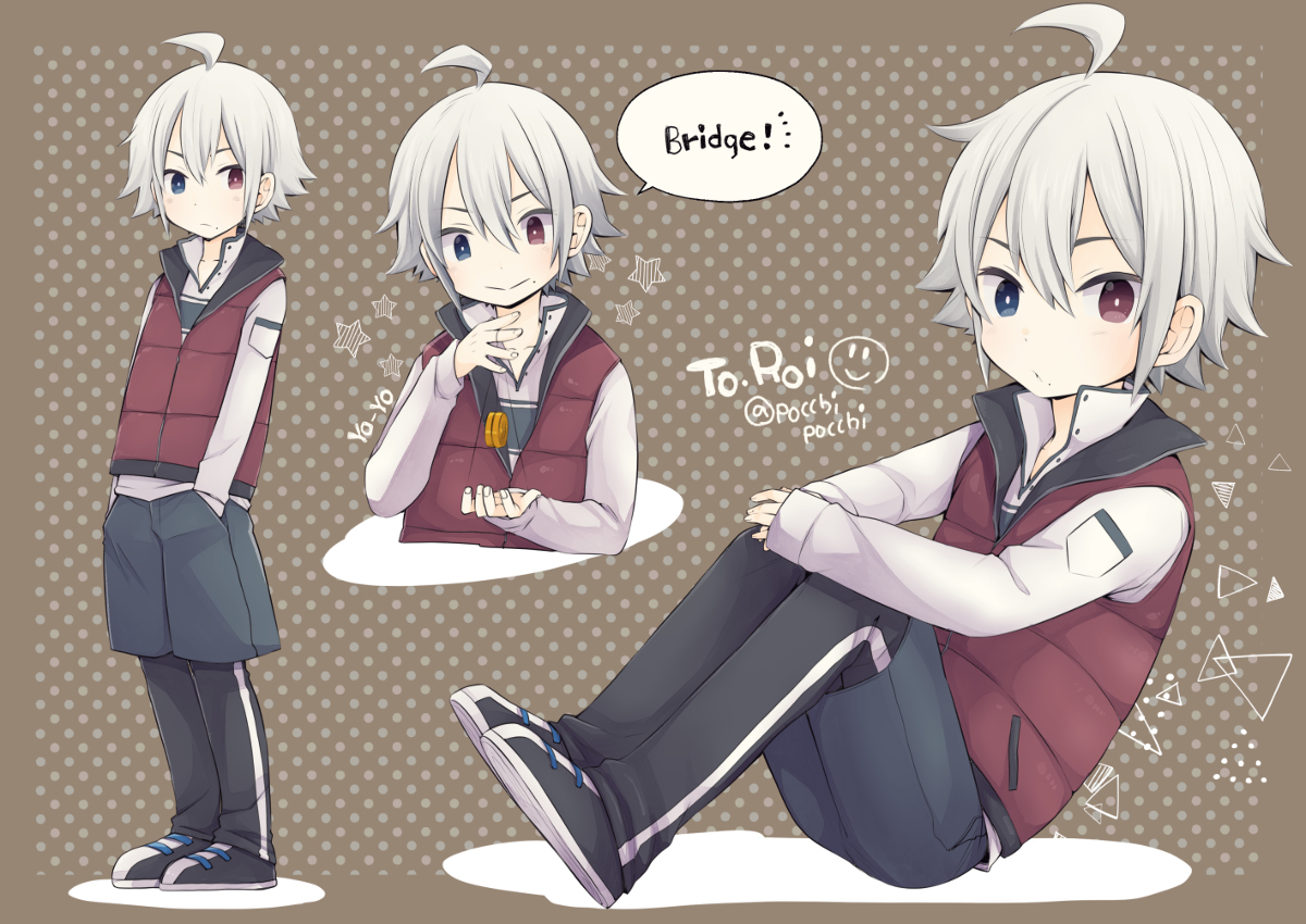 This is a pixiv picture whose title is 【skeb】RUEくん！.