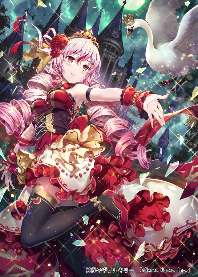 This is a pixiv picture whose title is 【神界のヴァルキリー】潔い王女 エリザ.