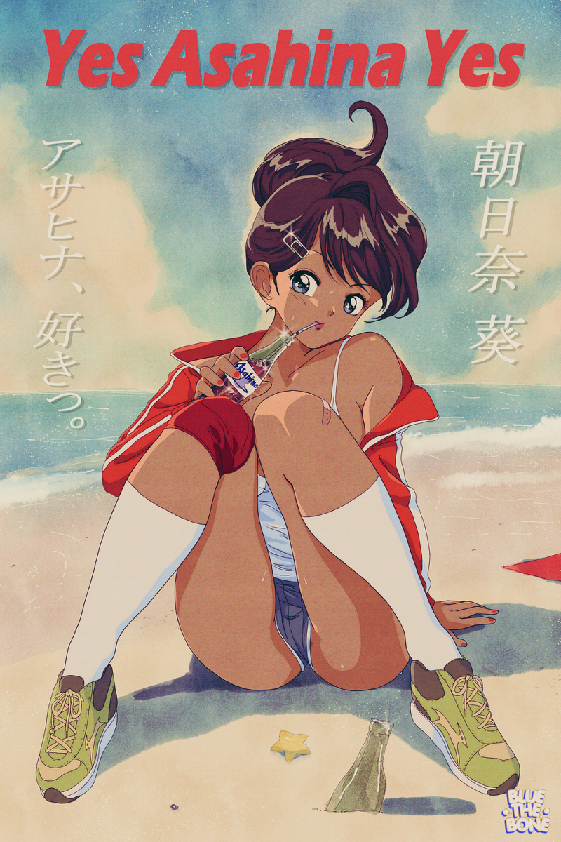 This is a pixiv picture whose title is Aoi Asahina [DANGANRONPA].