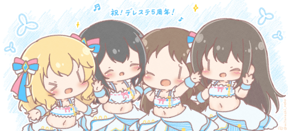 This is a pixiv picture whose title is デレステ5周年！！.