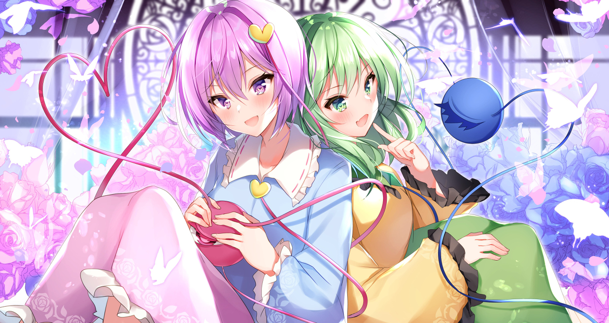 This is a pixiv picture whose title is 古明地姉妹.