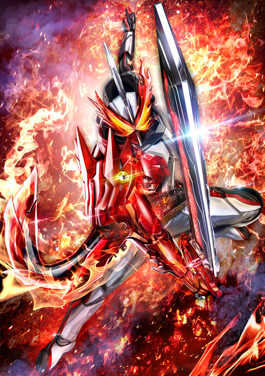 This is a pixiv picture whose title is 仮面ライダーセイバー　ブレイブドラゴン.