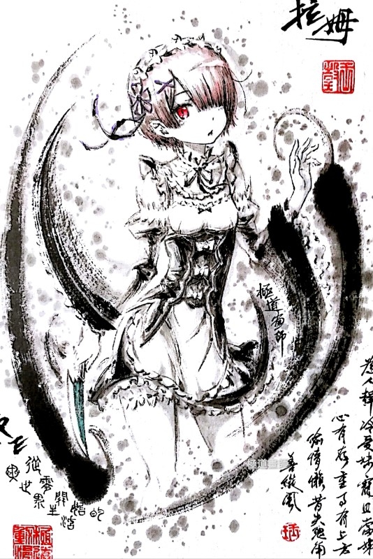 This is a pixiv picture whose title is 【極道畫師】拉姆.
