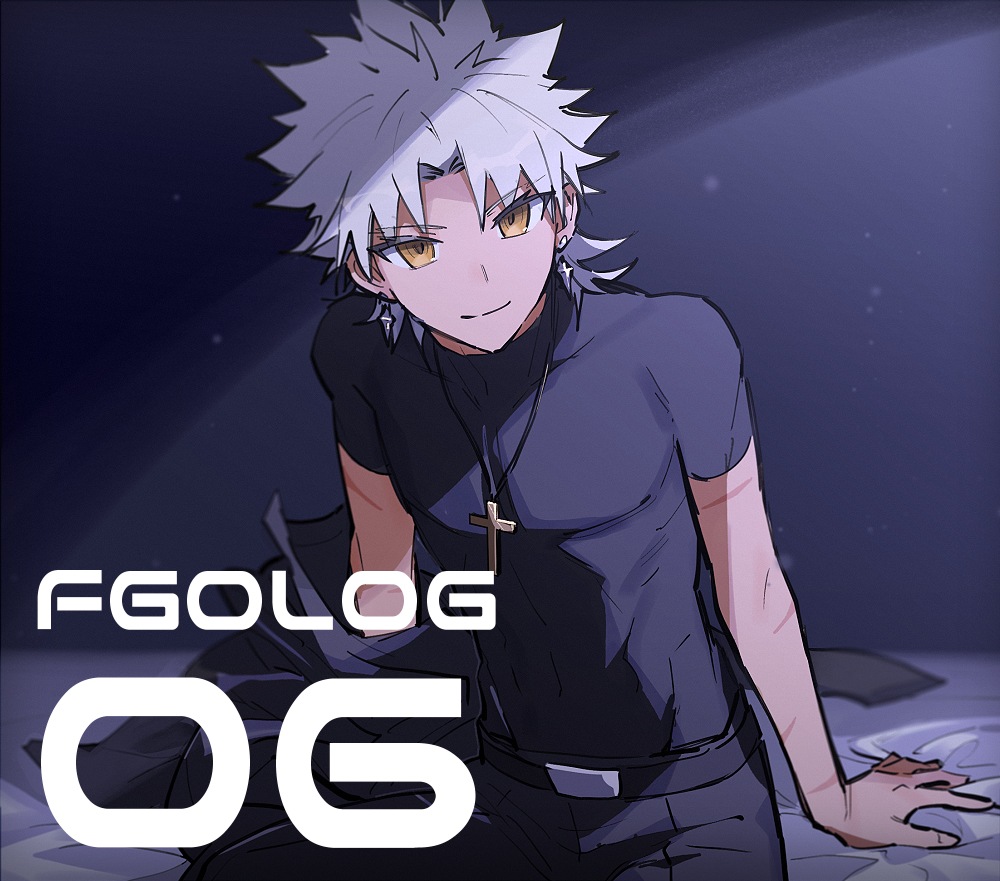 This is a pixiv picture whose title is FGOログ06.