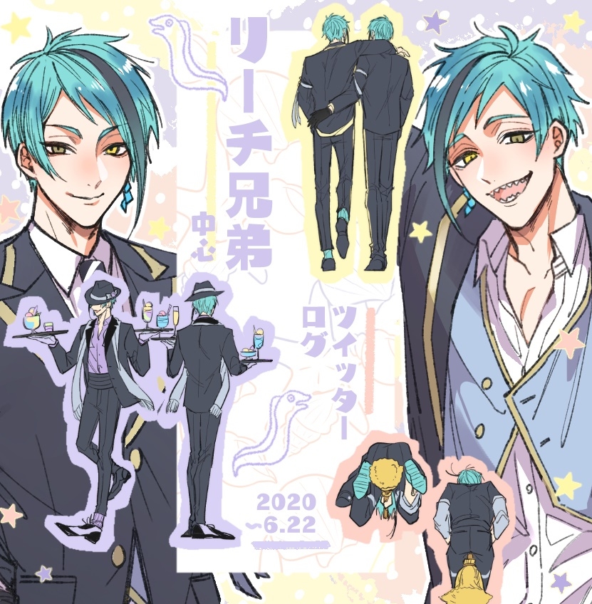 This is a pixiv picture whose title is リーチ兄弟LOG.