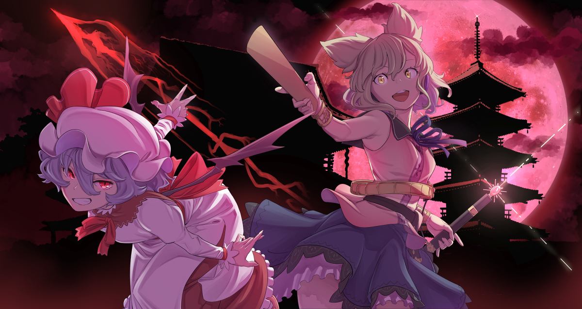 This is a pixiv picture whose title is ミミズクとコウモリ.