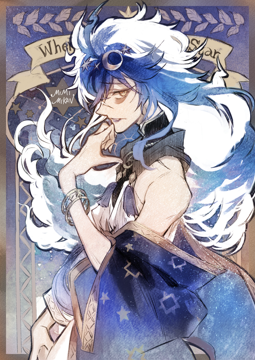 This is a pixiv picture whose title is 星イデア.