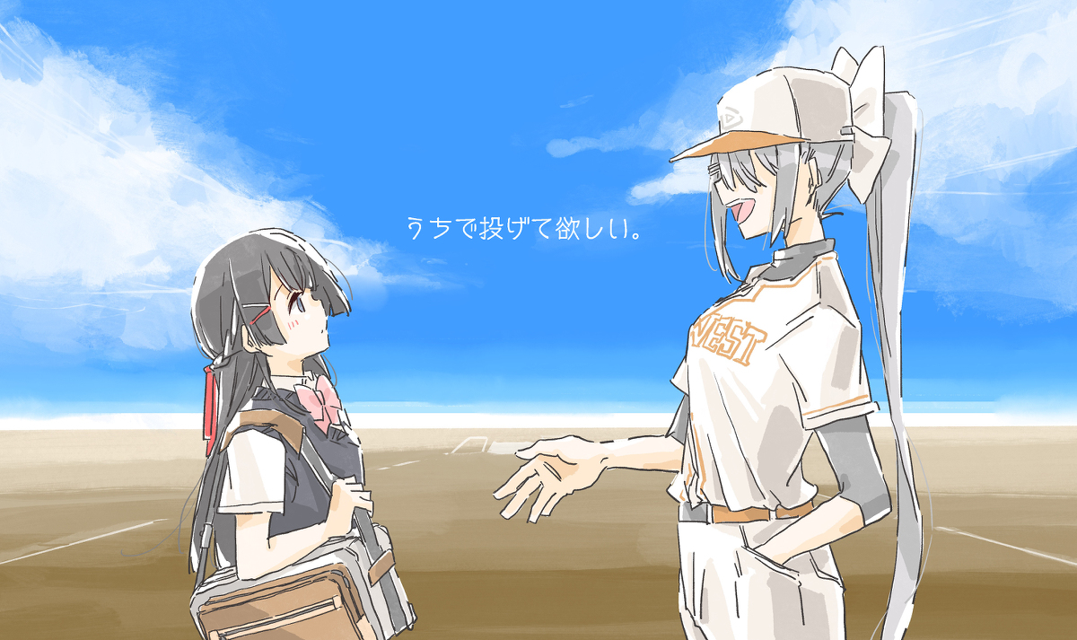 This is a pixiv picture whose title is Twitter過去log⑰.