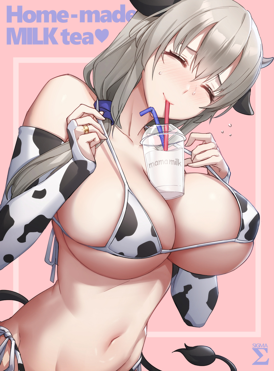 This is a pixiv picture whose title is homemade milk tea♥.