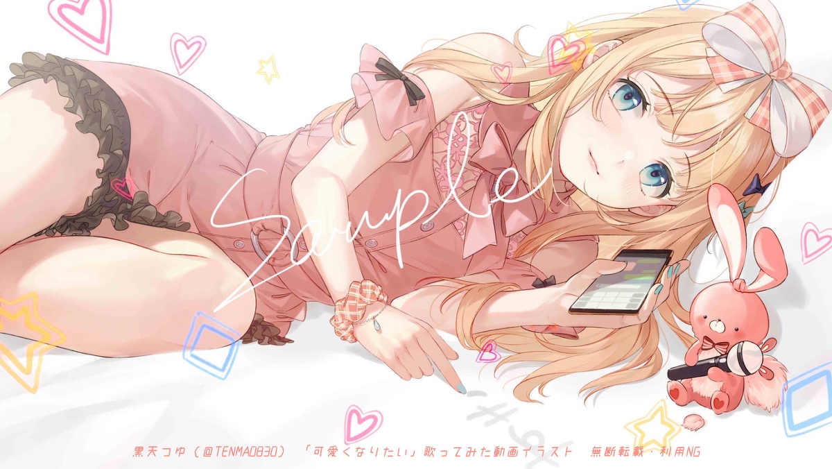 This is a pixiv picture whose title is 可愛くなりたい.