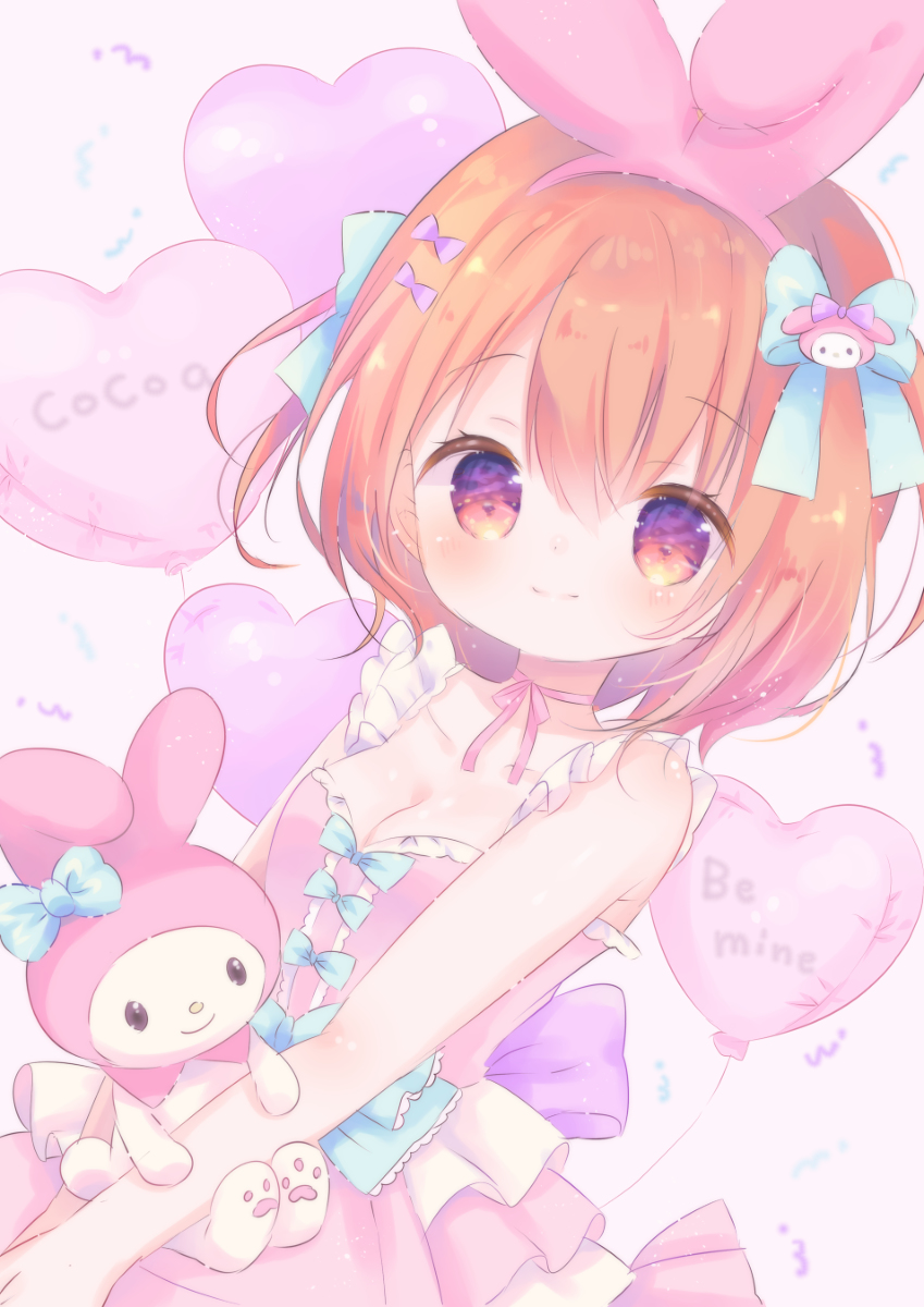 This is a pixiv picture whose title is 🎀マイメロとココアちゃん🐰💗.