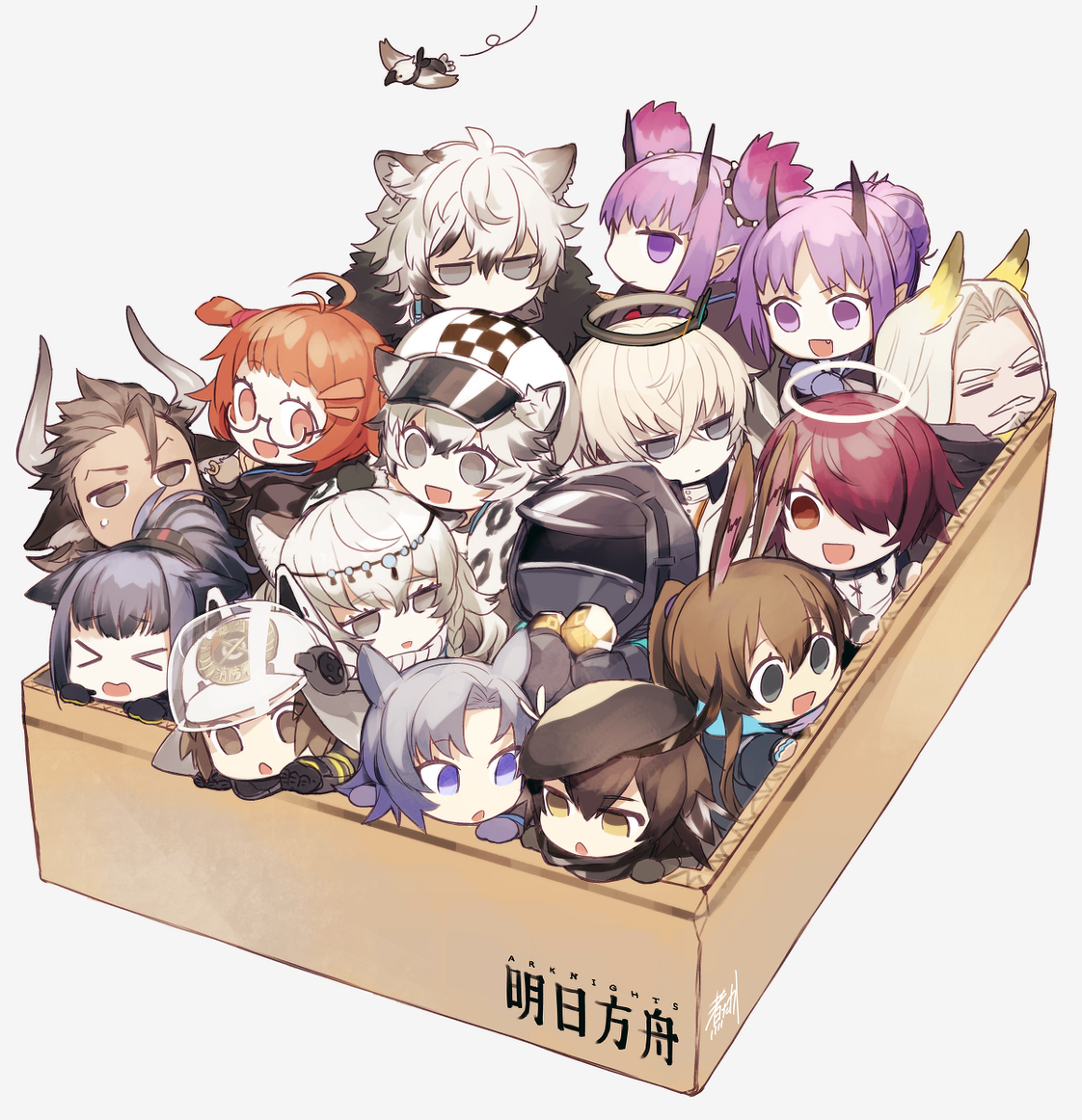 This is a pixiv picture whose title is ぎゅぎゅっと.