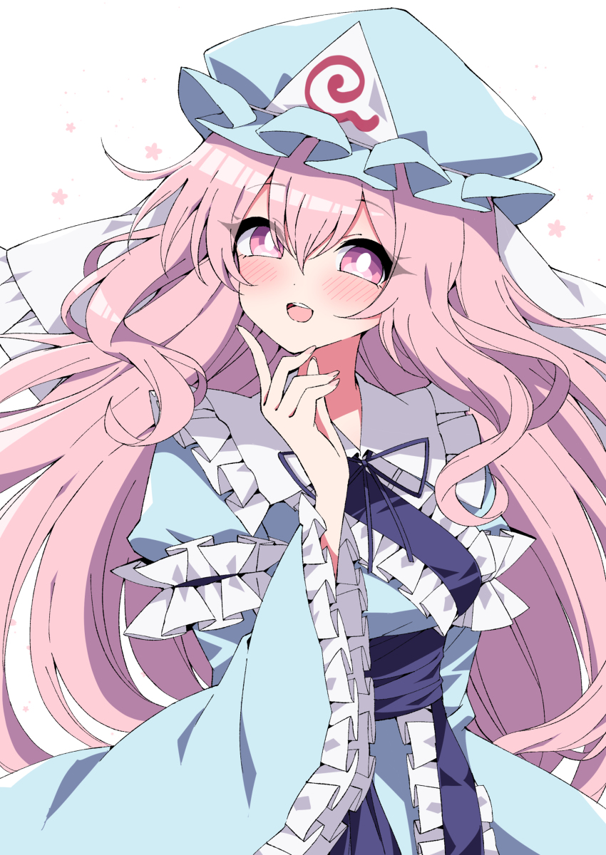 This is a pixiv picture whose title is ロング幽々子.