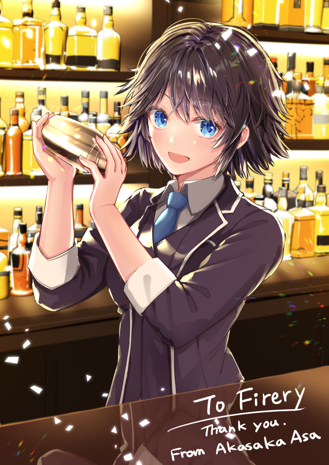 This is a pixiv picture whose title is バーテンダー.
