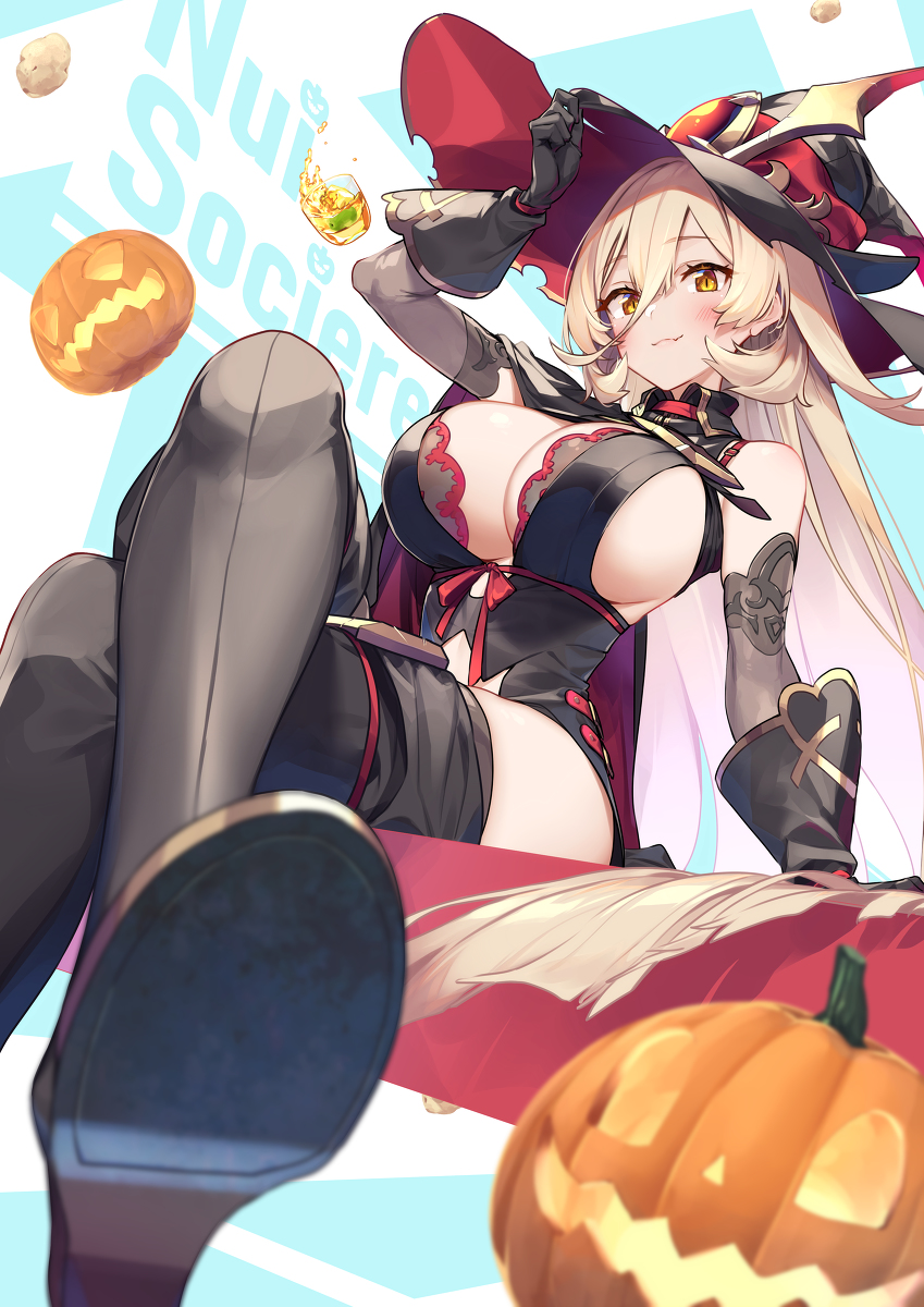 This is a pixiv picture whose title is こんにゅい～～.