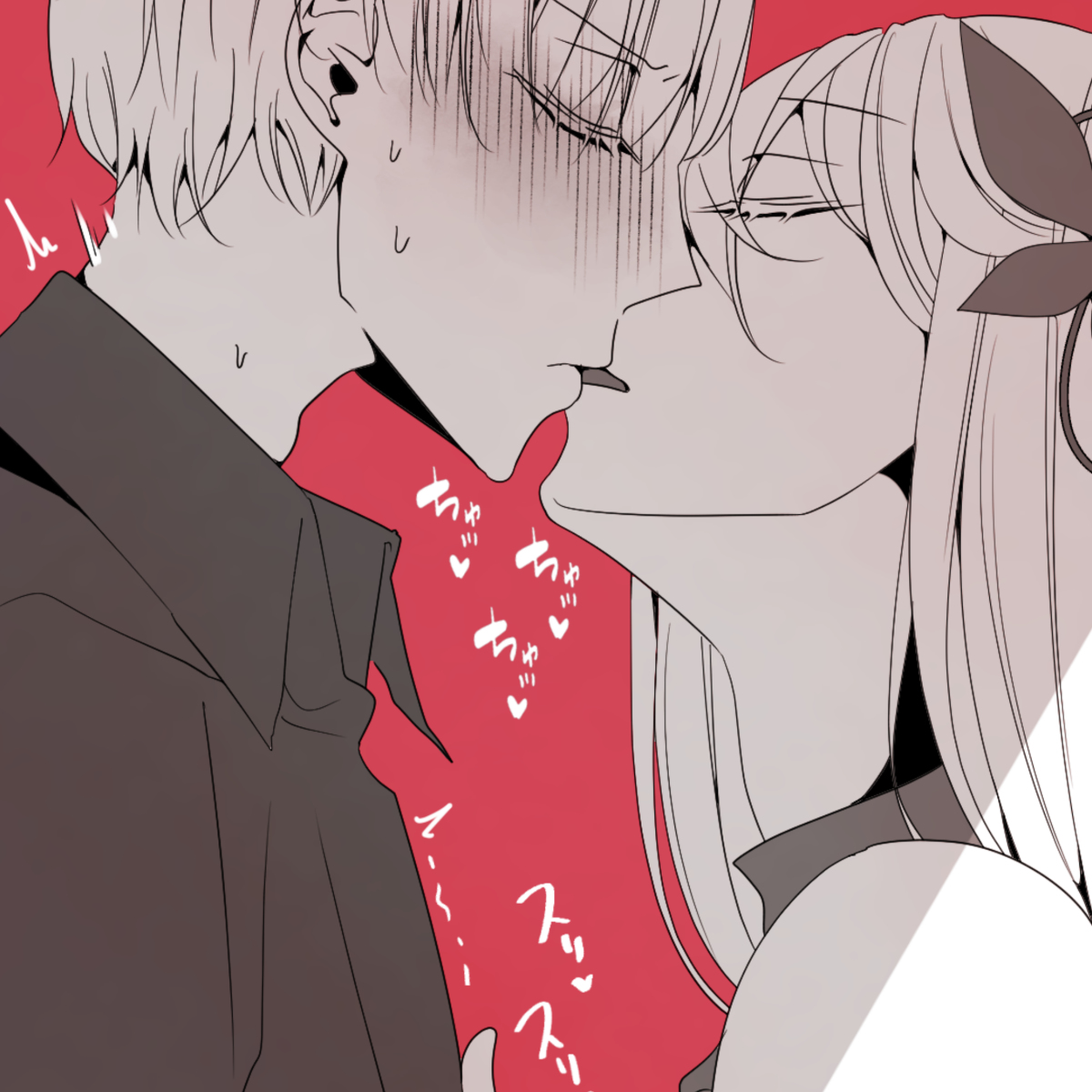 This is a pixiv picture whose title is 絶対に喘ぎたくない弟vs絶対に喘がせたい姉.