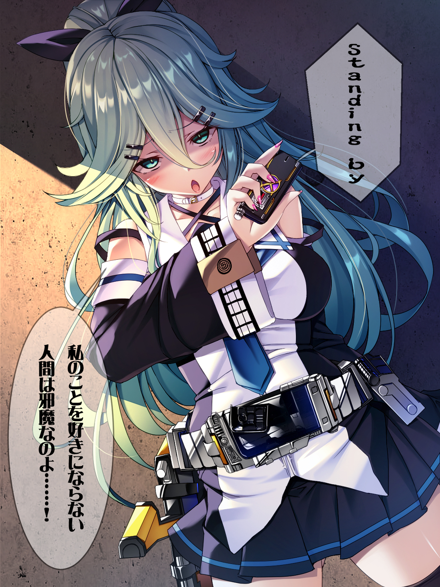 This is a pixiv picture whose title is これも全部艦これアーケード紹介動画って奴が悪いんだ.