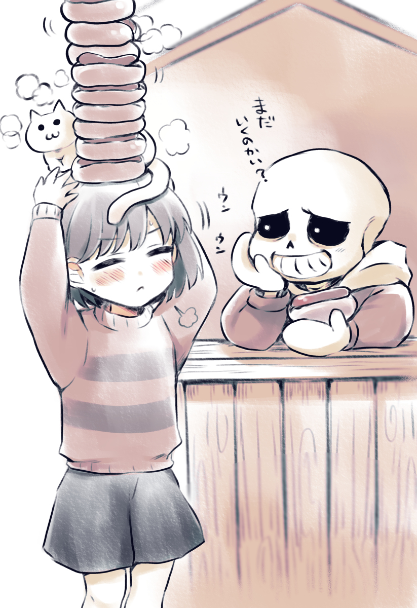 This is a pixiv picture whose title is Undertale絵.