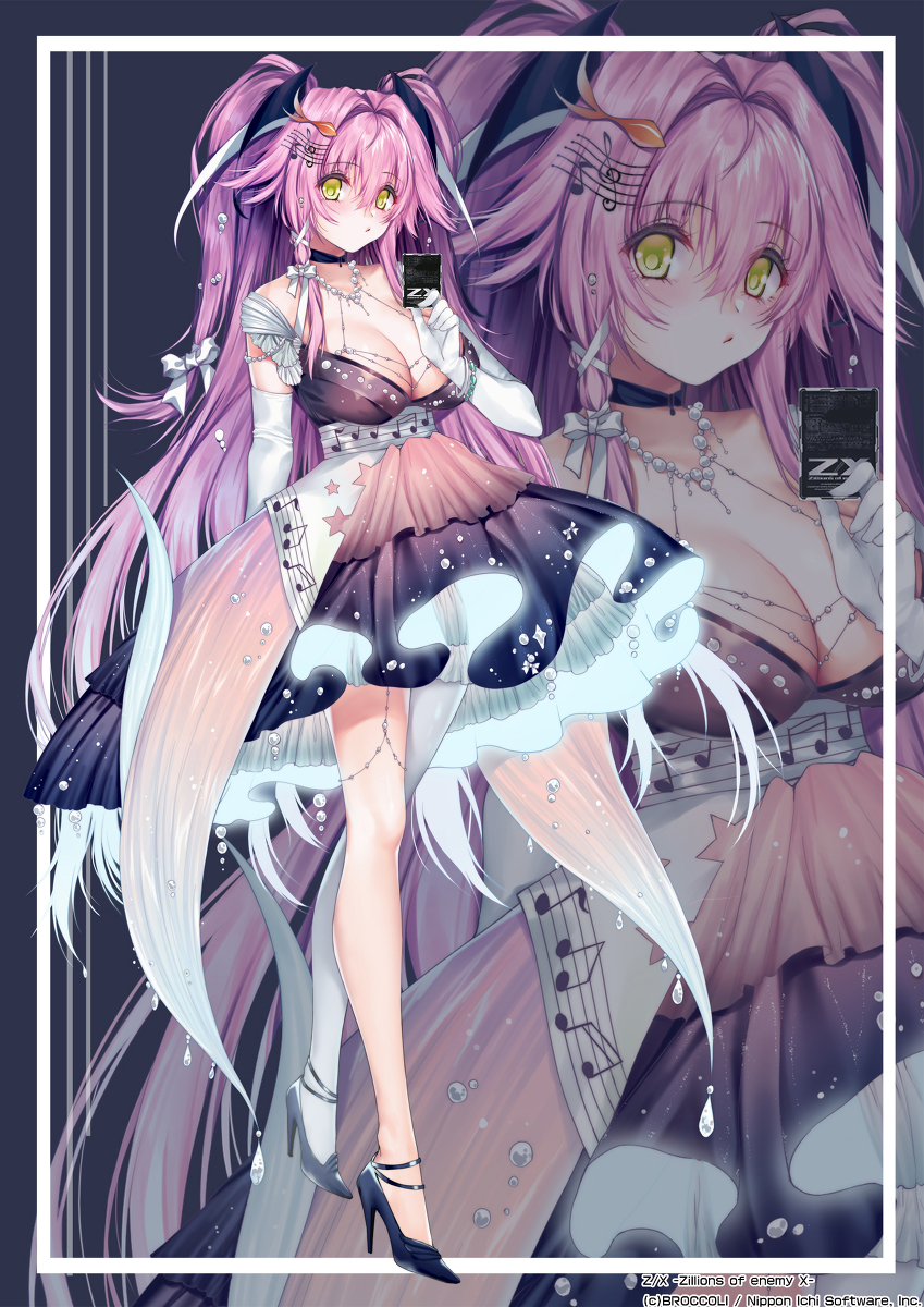 This is a pixiv picture whose title is 天竜ゆたか.