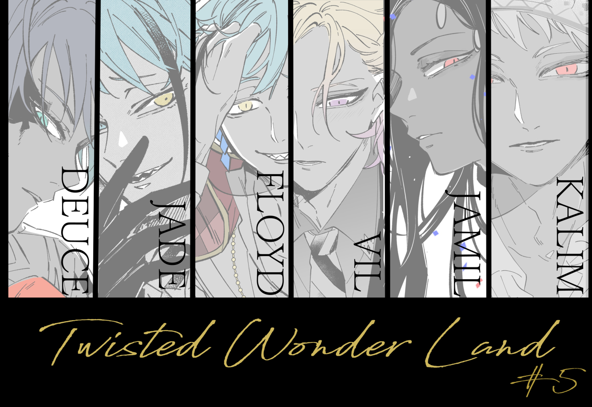 This is a pixiv picture whose title is ツイステ夢向け　LOG#5.