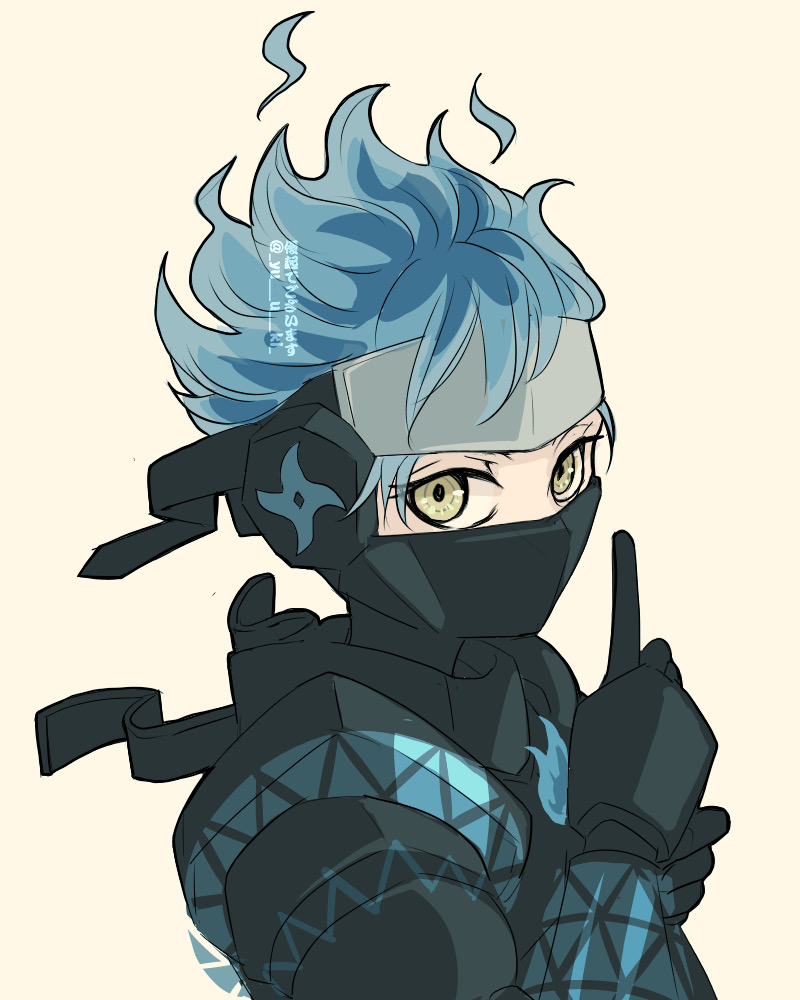 This is a pixiv picture whose title is オルトくんと和装.