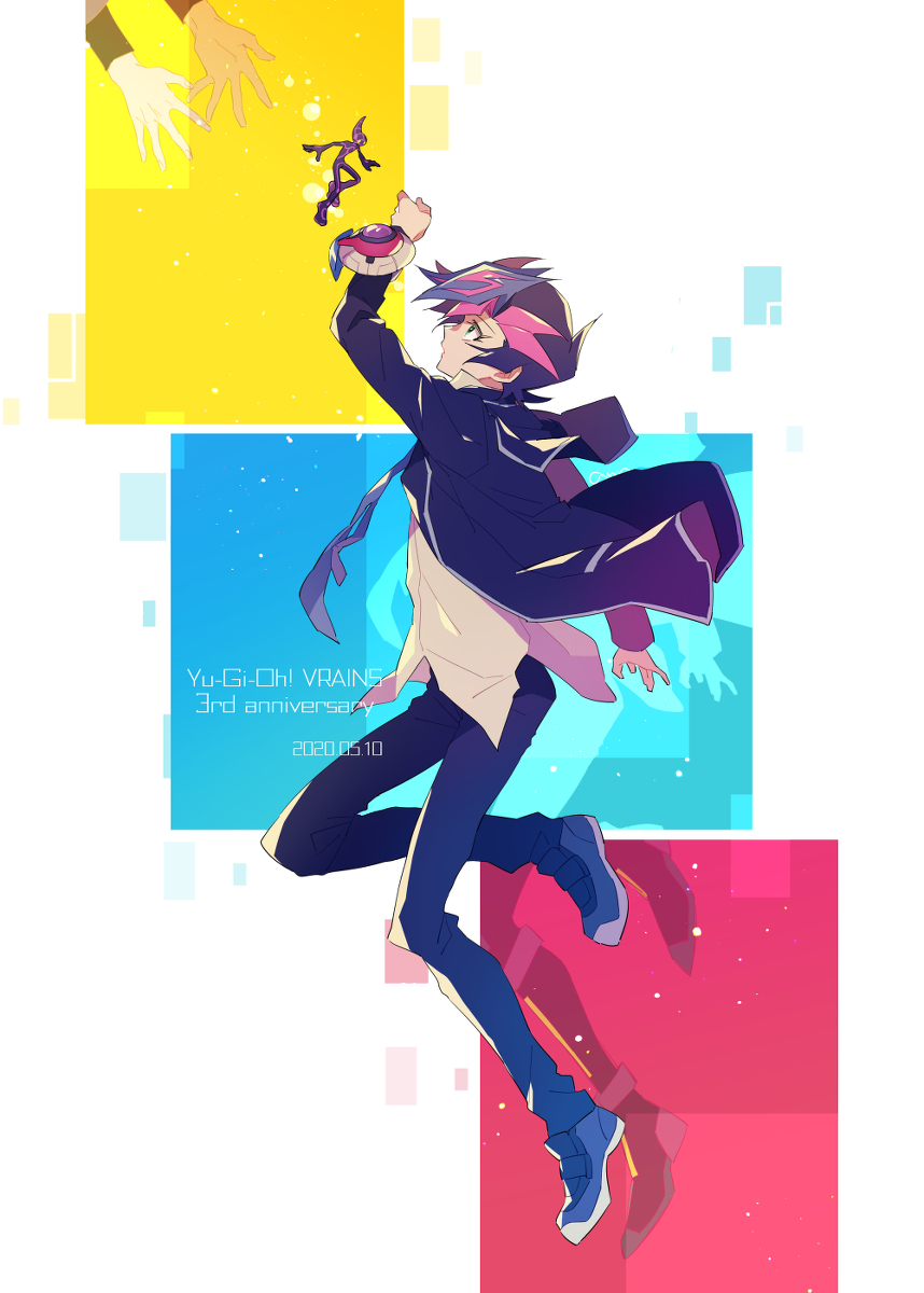 This is a pixiv picture whose title is ゆぎお詰め24.