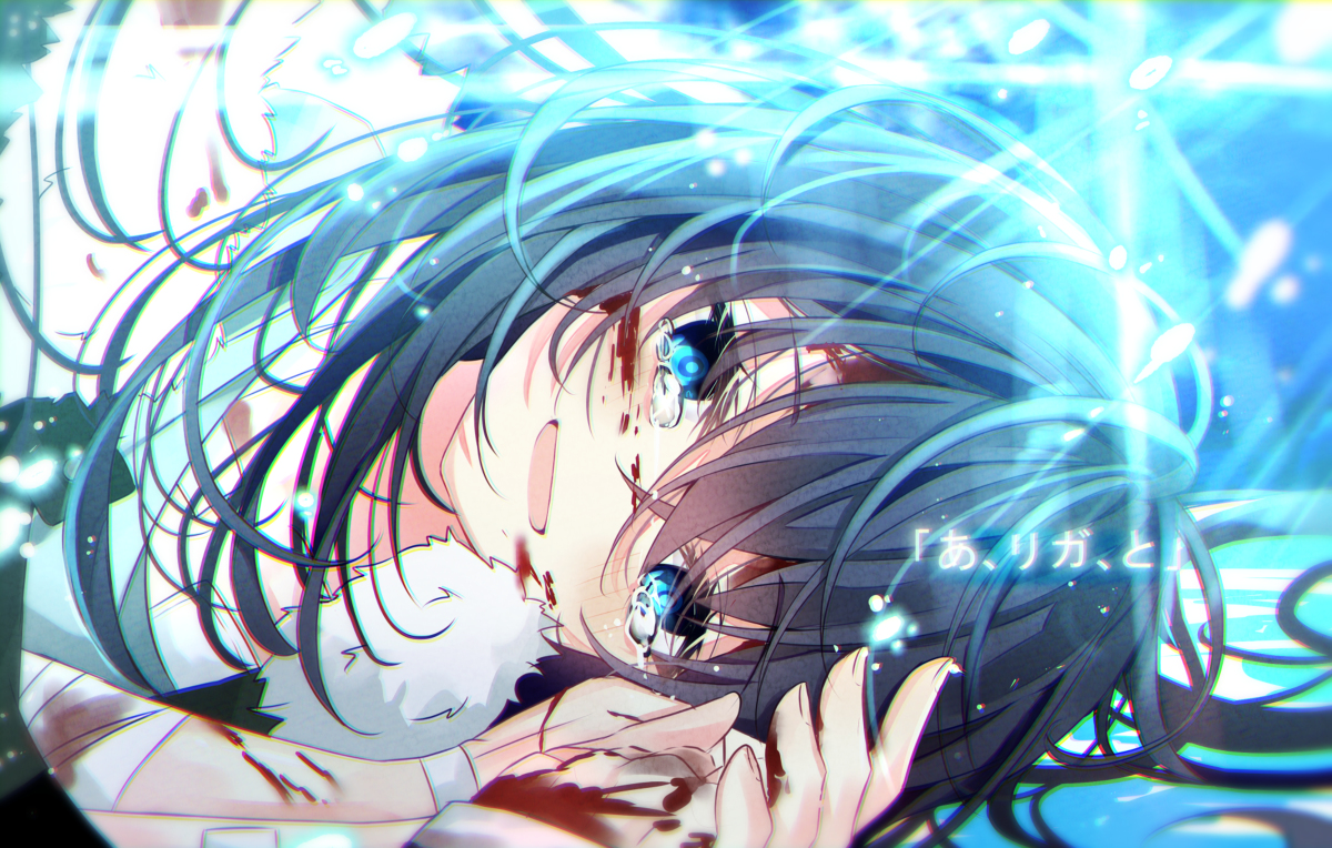 This is a pixiv picture whose title is サヨナラセカイ.