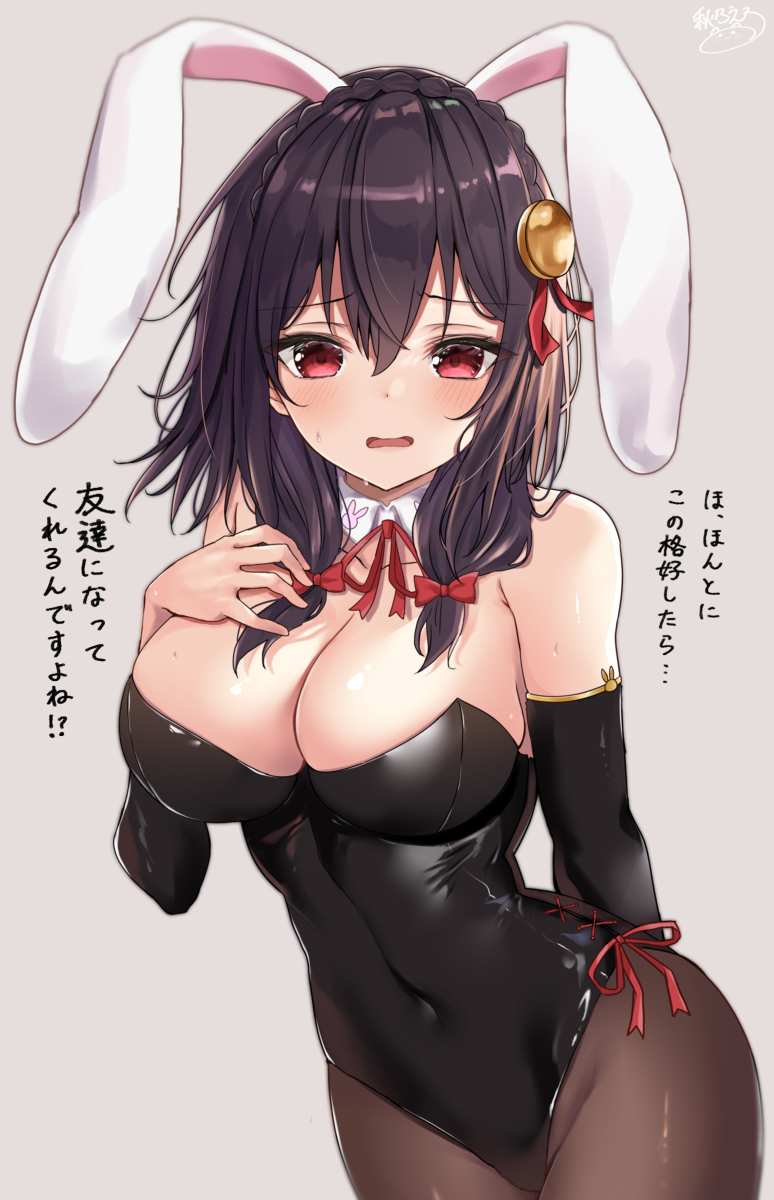 This is a pixiv picture whose title is バニーゆんゆん.