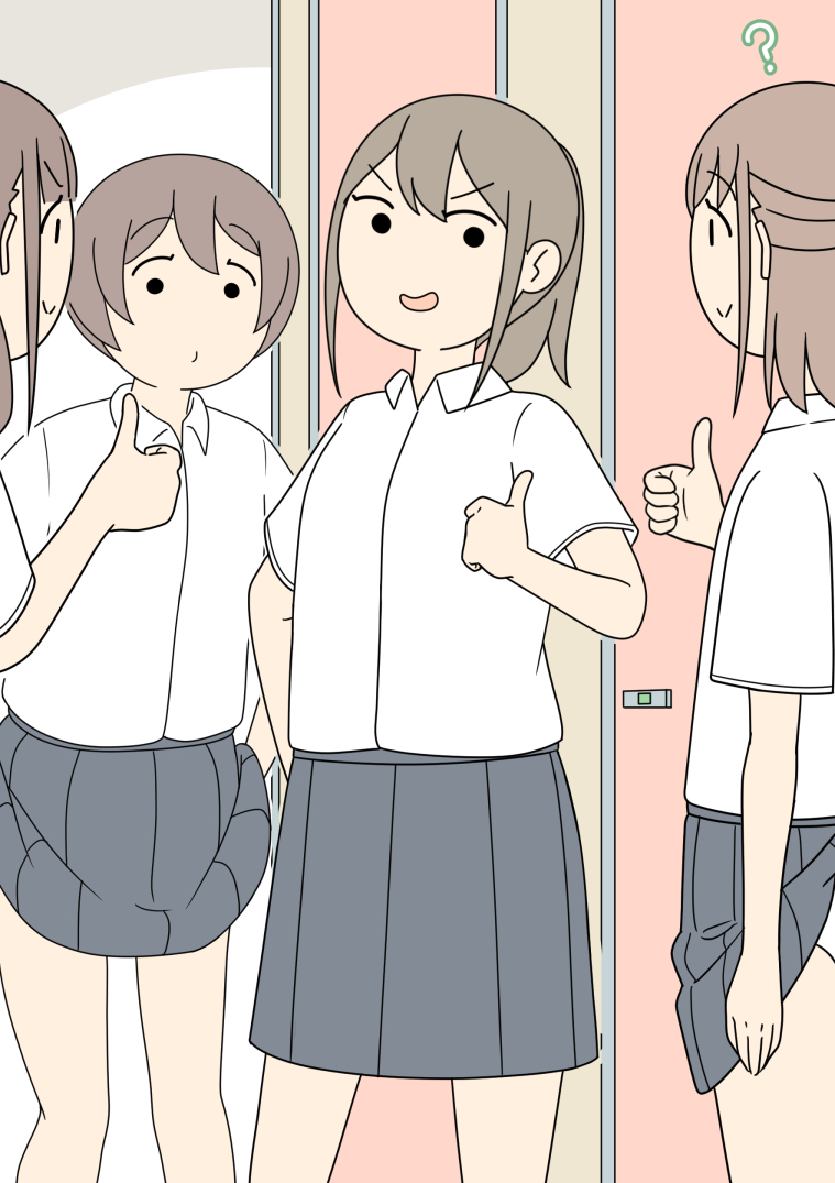 This is a pixiv picture whose title is 「やっぱり自分のパンツがしっくりくるね」.