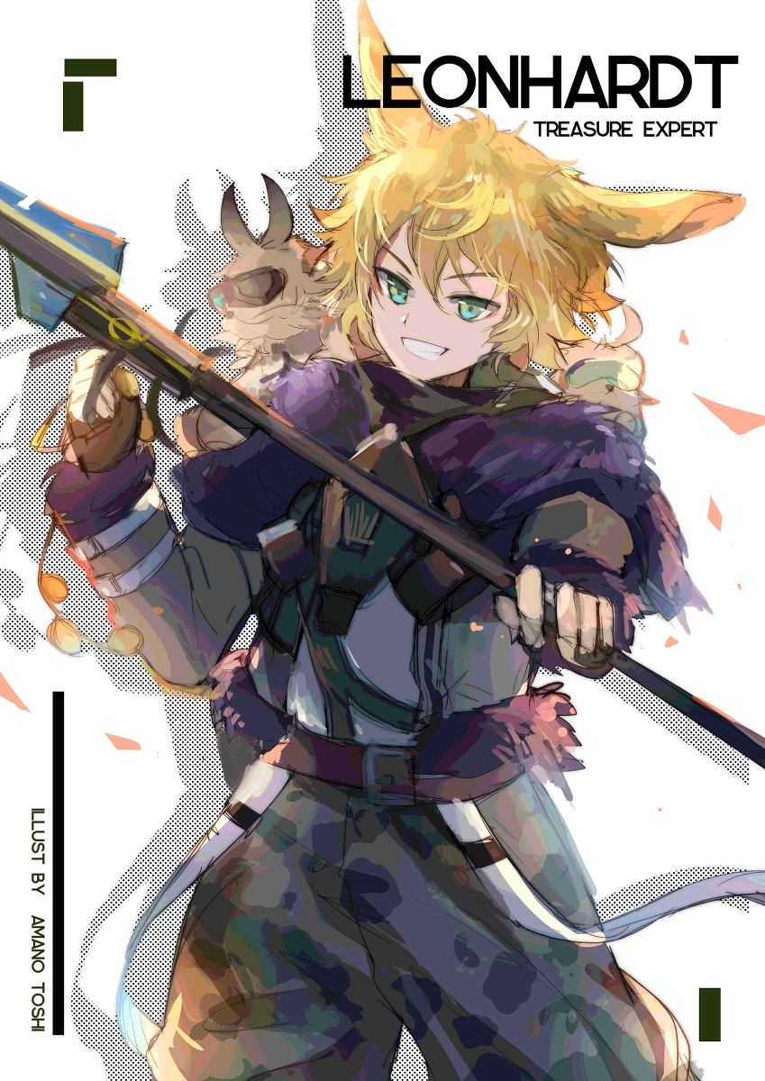 This is a pixiv picture whose title is LEONHARDT.