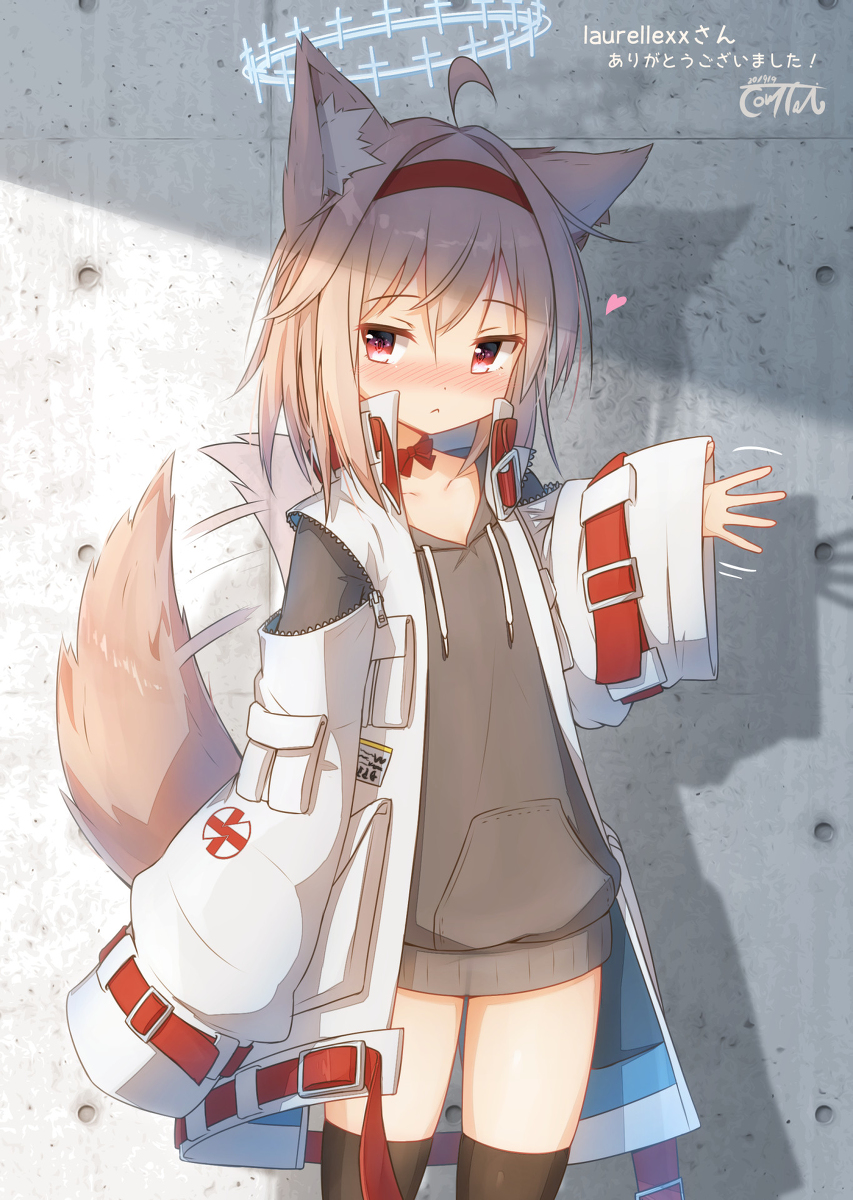 This is a pixiv picture whose title is 【Skeb】ケモ耳女の子.