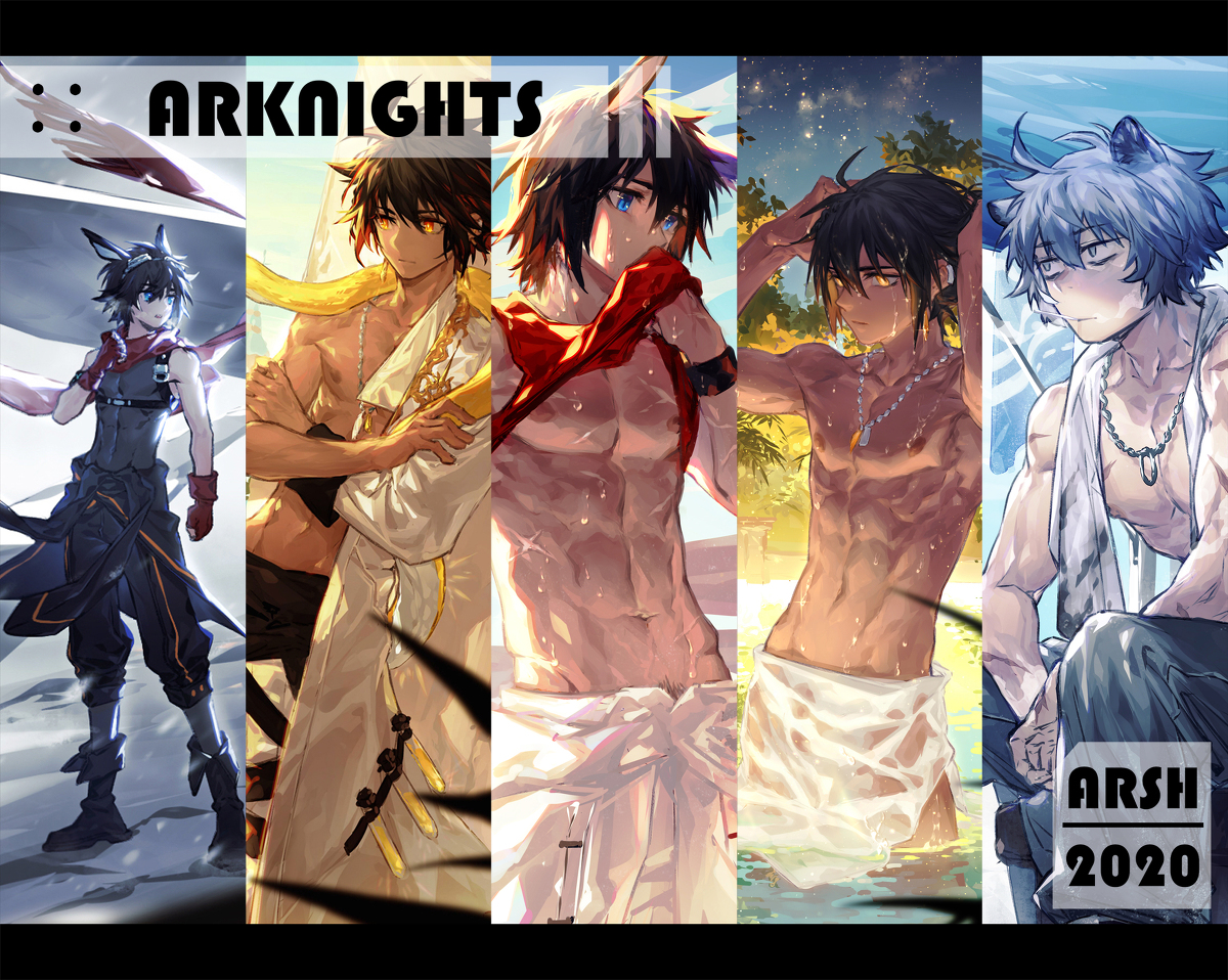 This is a pixiv picture whose title is Arknights.