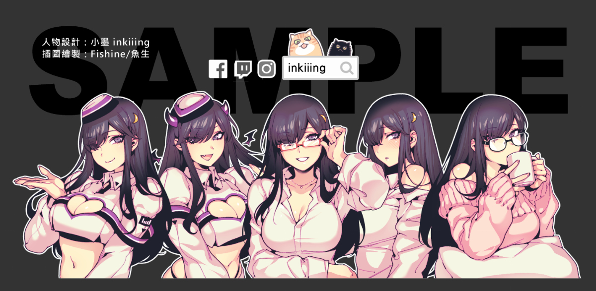 This is a pixiv picture whose title is 2020 inkiiing's Twitch images.