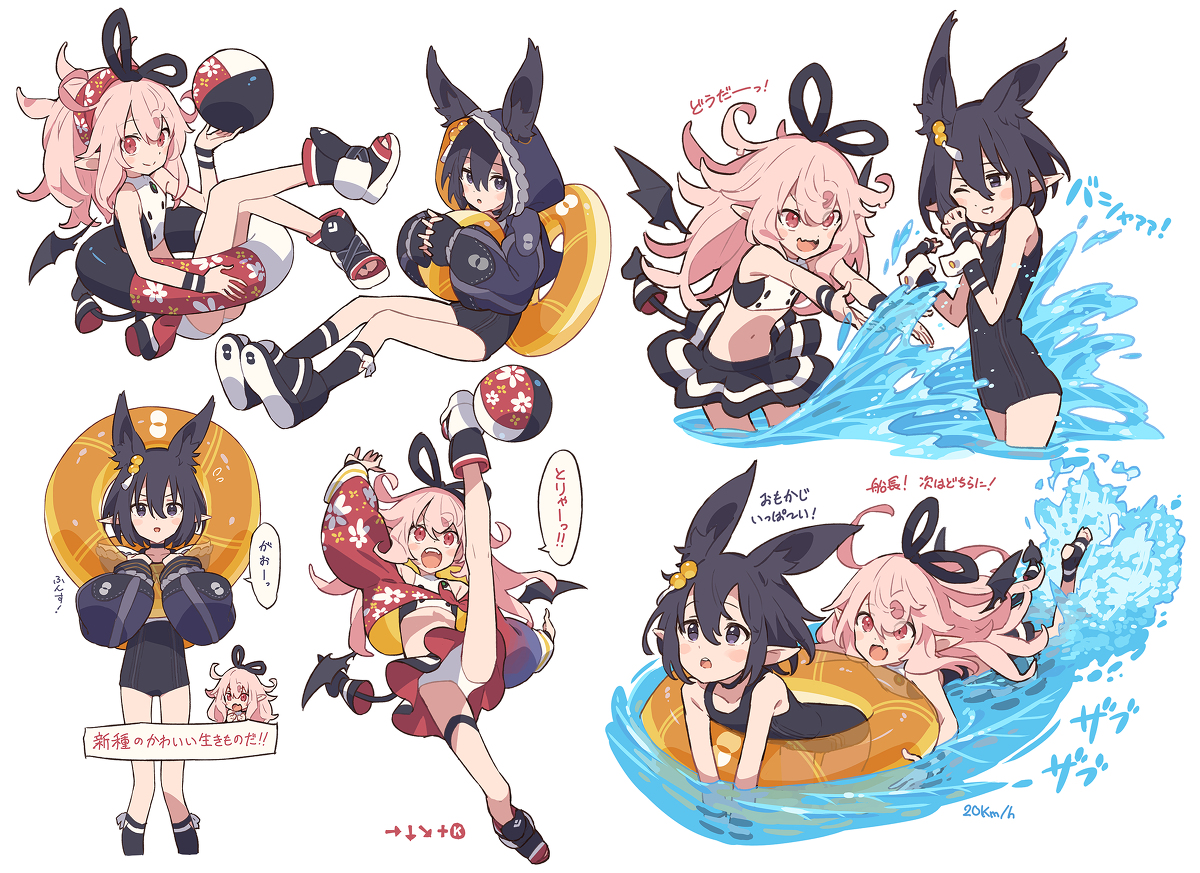 This is a pixiv picture whose title is 水遊びあれこれ.