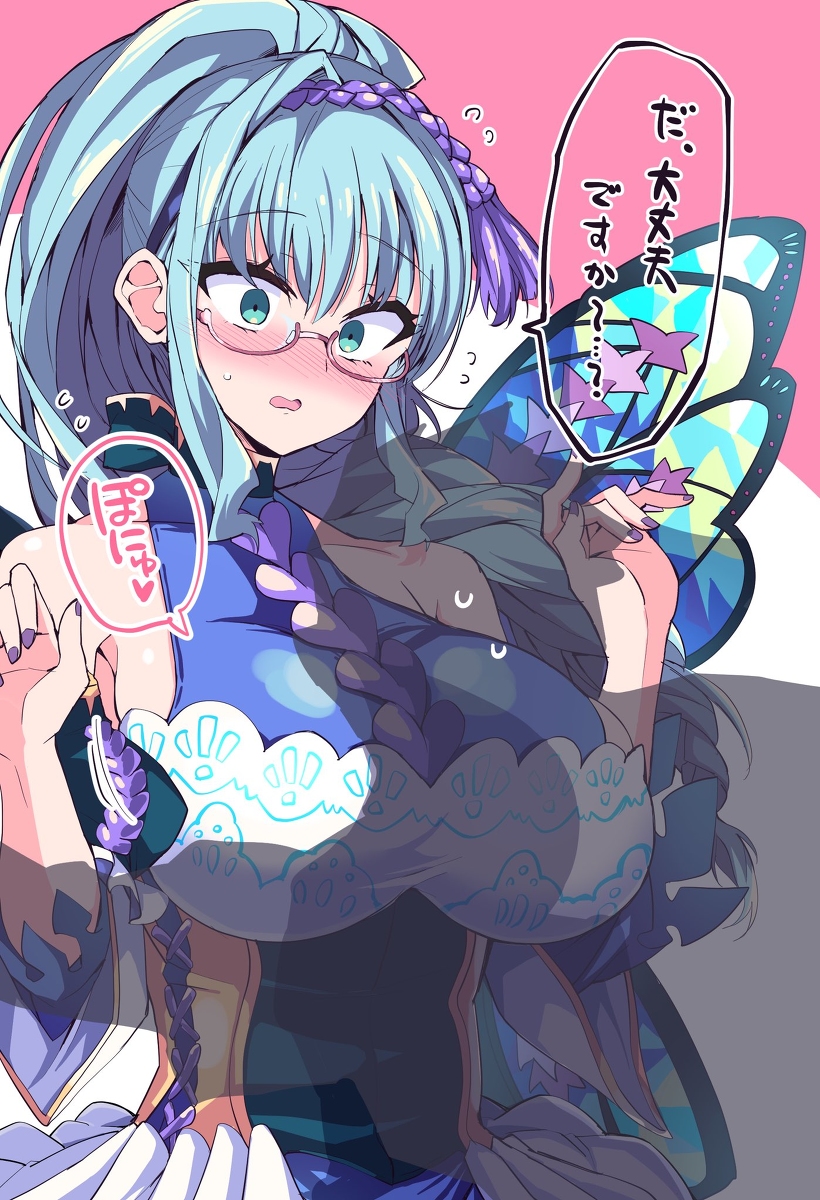 This is a pixiv picture whose title is 【モンスト】ラベンダーさん引けた記念絵・差分.