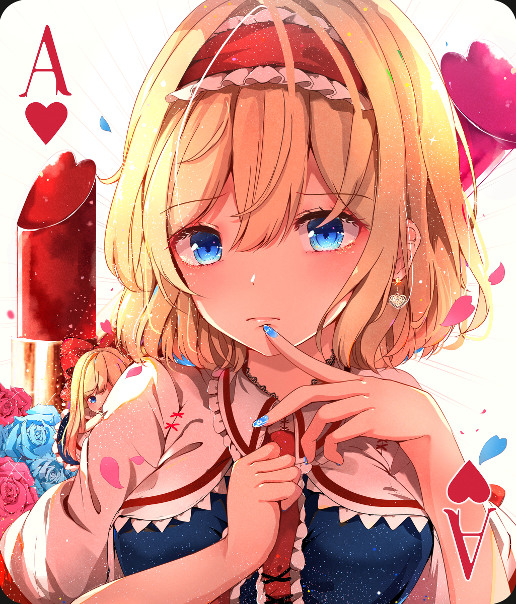 This is a pixiv picture whose title is ♥️アリス♥️.