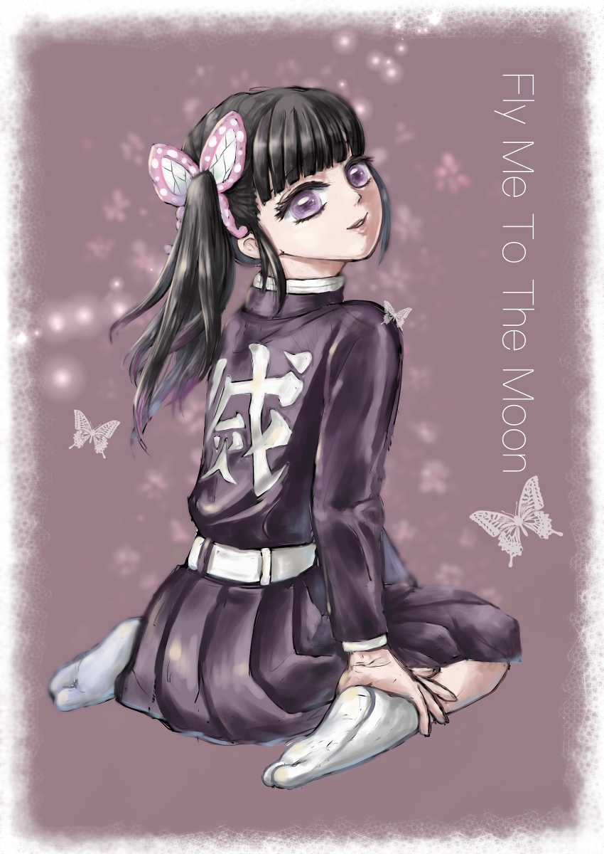 This is a pixiv picture whose title is 鬼滅まとめ⑥.
