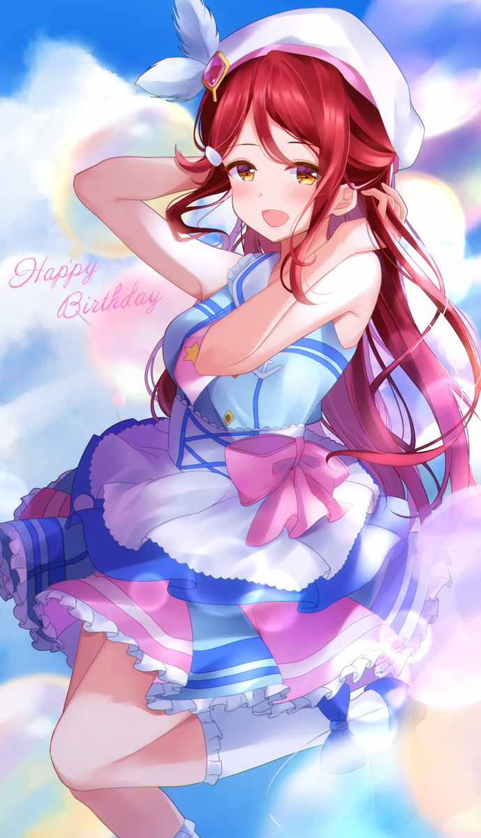 This is a pixiv picture whose title is 🌸.