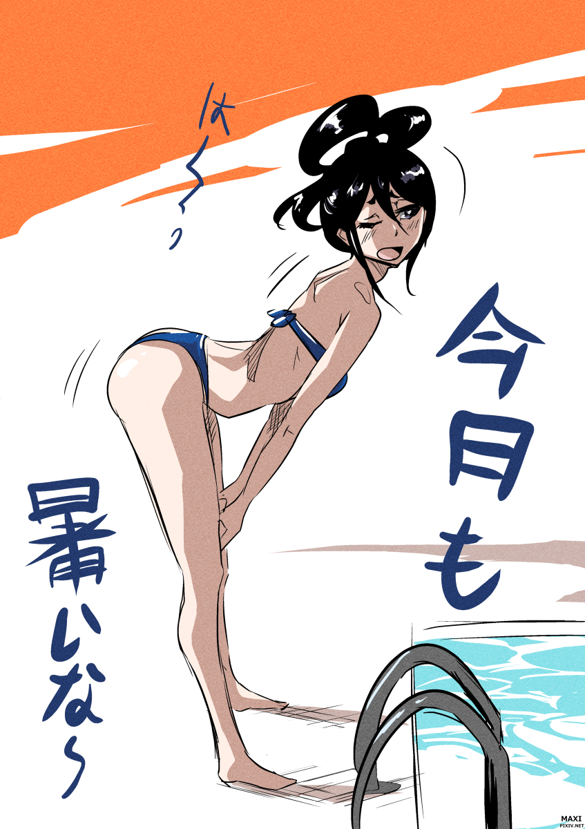 This is a pixiv picture whose title is 夏休み part 3.
