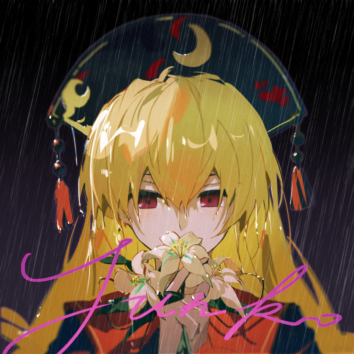 This is a pixiv picture whose title is 純狐.